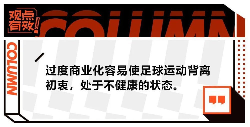 然后他们都战平了博洛尼亚，又都输给了萨索洛，亚特兰大成为了‘判官’。